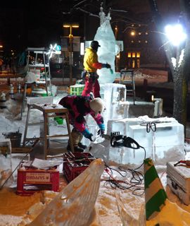 �Ɋ��̒��̍��