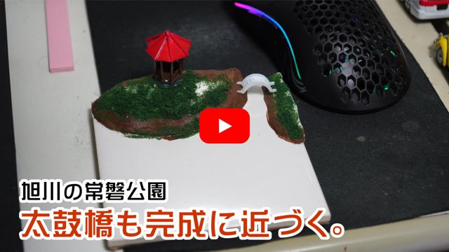 ���ۋ��������ɋ߂Â�