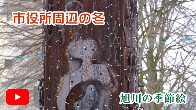 �s�������ӂ̓~