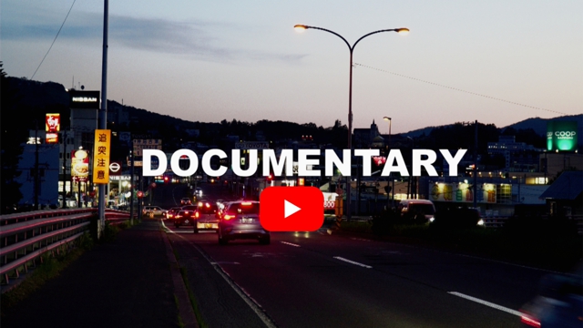 DOCUMENTARY