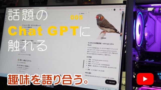 �����荇��