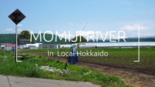 Momiji river in local Hokkaido