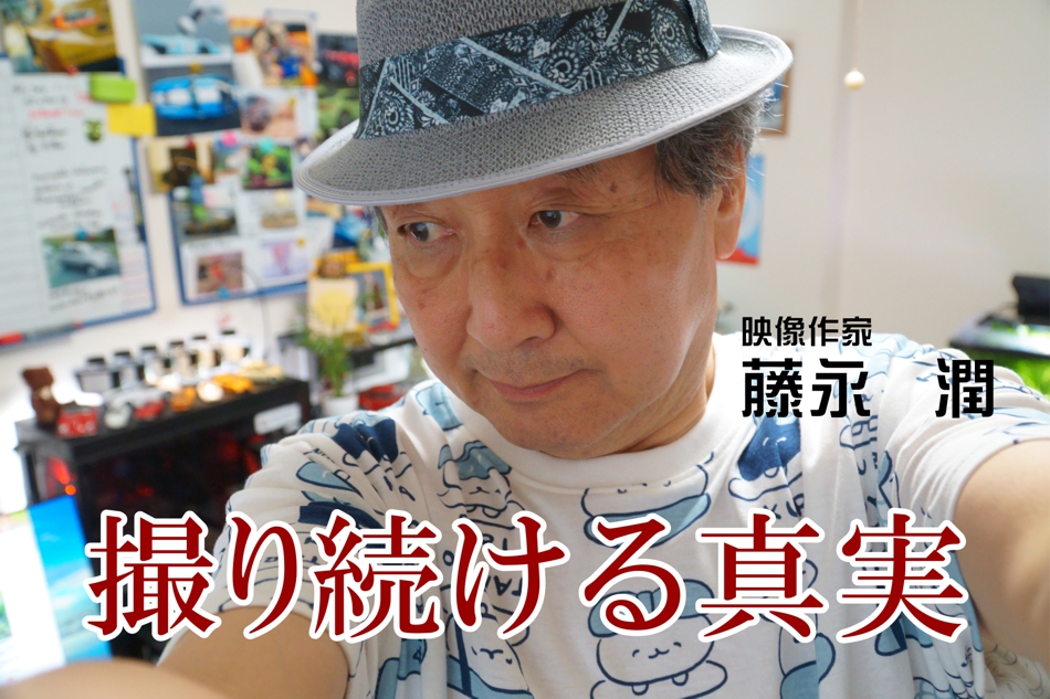 �f����Ɓ@���i�@��