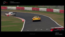 レース中