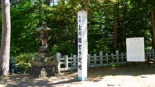 離宮予定地と街並み