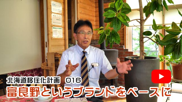 �x�ǖ�Ƃ����u�����h���x�[�X��