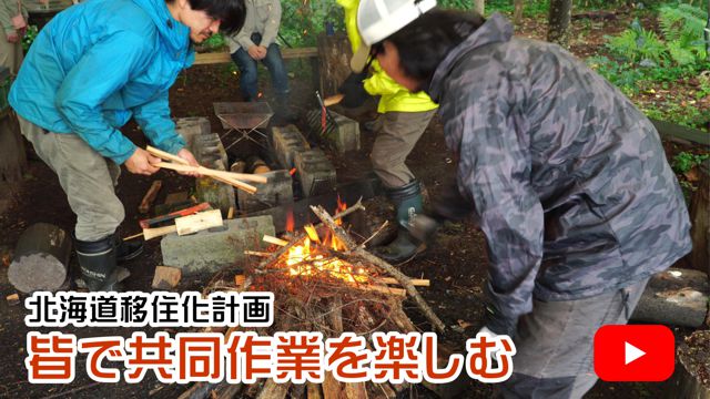 �F�ŋ�����Ƃ��y����