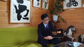 �x�ǖ�ŎR����