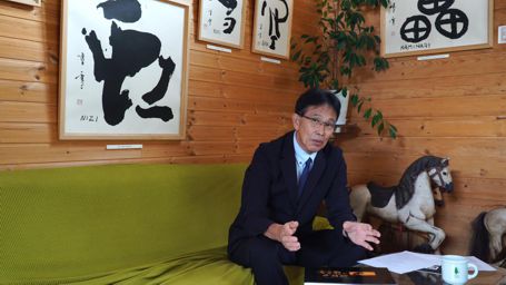 ��鏬�c���В�