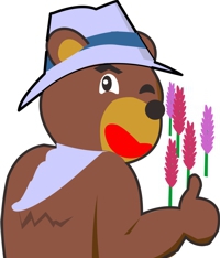 べあ