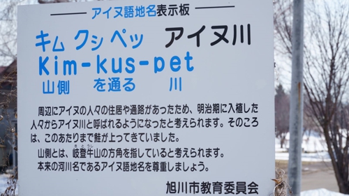 看板