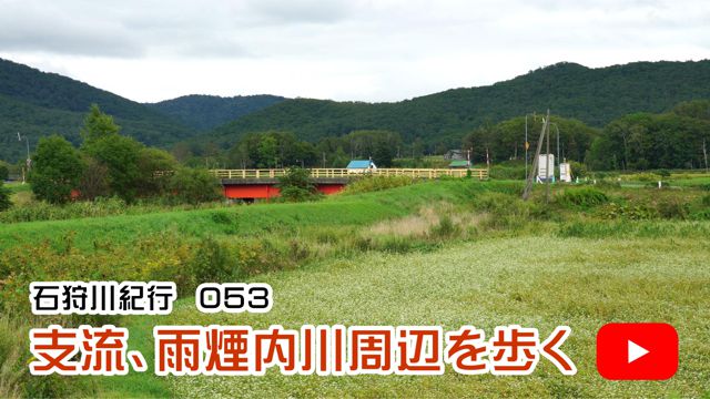 �J��������ӂ����