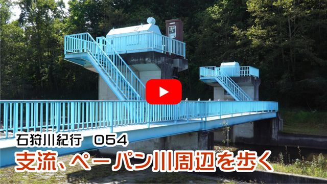 �x���A�y�[�p������ӂ����