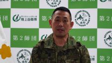 新第2師団長着任会見