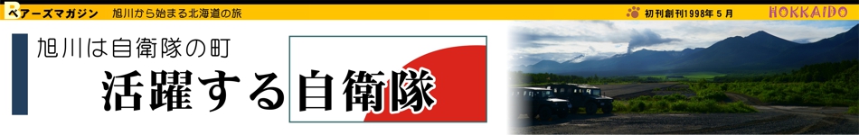 ͎q̒@􂷂鎩q