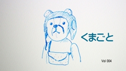 ���܂���