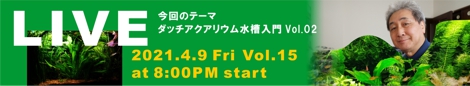 LIVE Vol.02