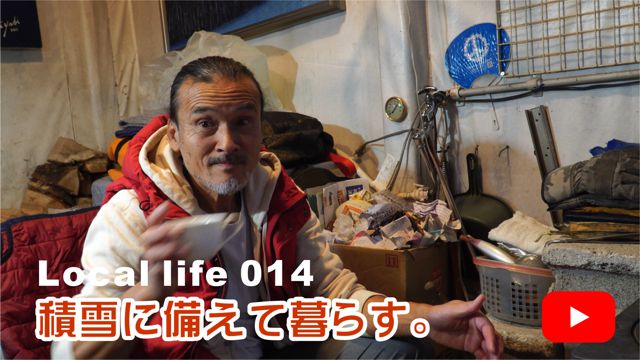 �ϐ�ɔ����ĕ�炷�B