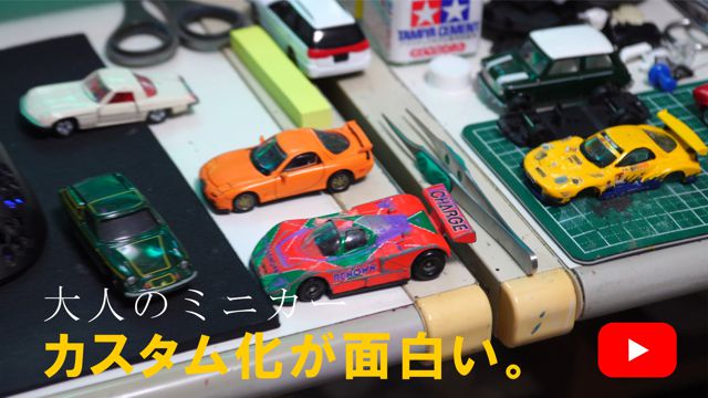 �J�X�^�������ʔ���