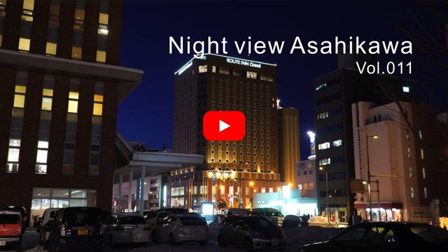 Night view Asahikawa