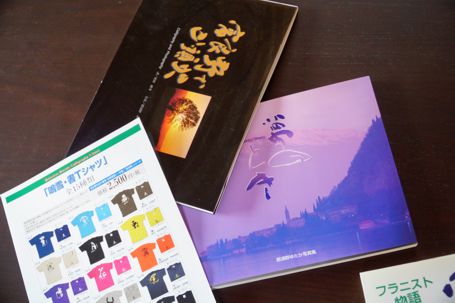 T�V���c