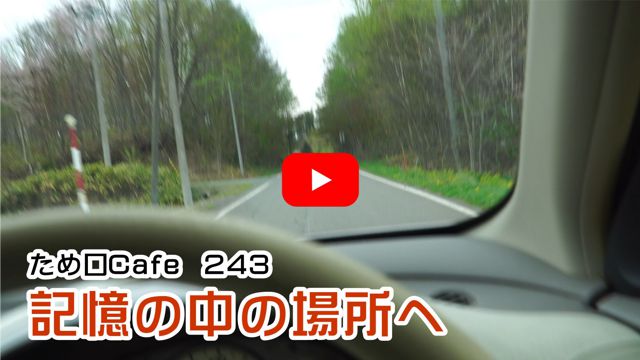 �L���̒��̏ꏊ��