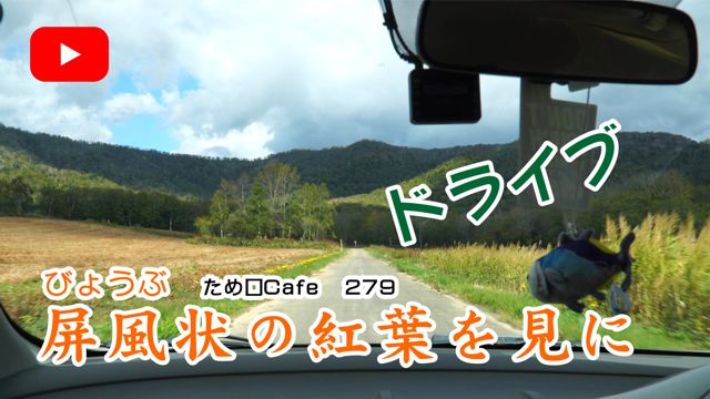 ������̍g�t������