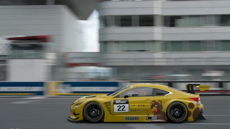 �o�[�`����