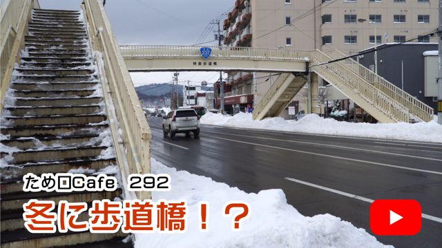 �~�ɕ������H