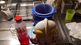 ウルトラマン