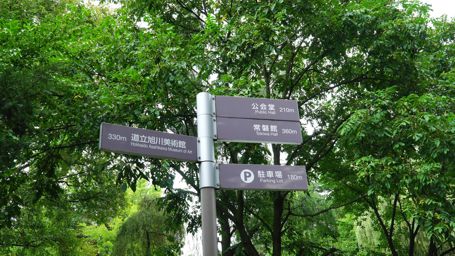 標識
