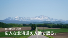 雪に唄えば