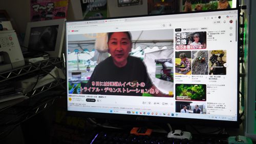 �z���_�R�[�i�[