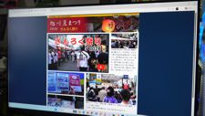 祭りなどのイベントのロケ裏話