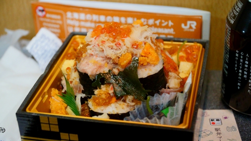 凄くない?