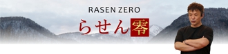点